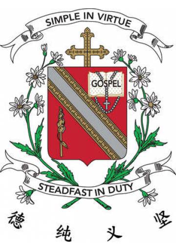Nametag - St Nicholas Girl's School