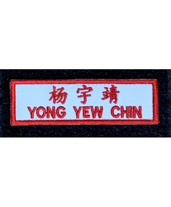 Name Tags