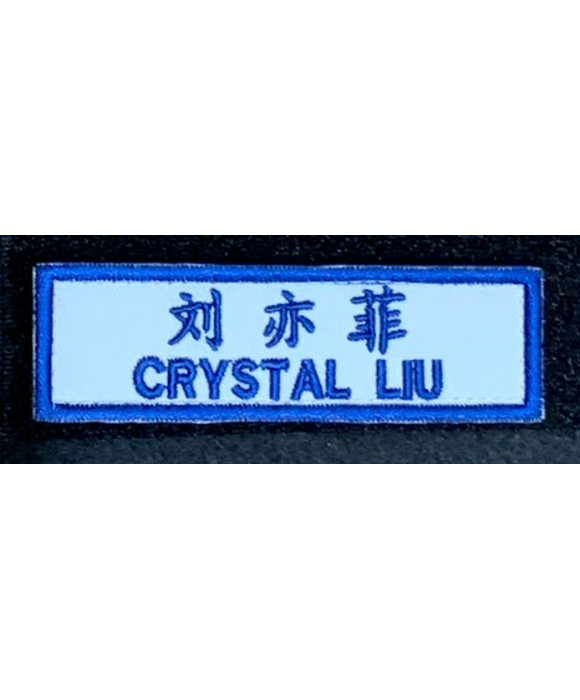 Name Tags