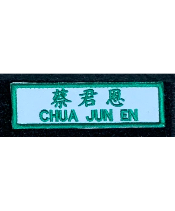 Name Tags