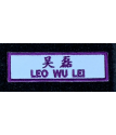 Name Tags