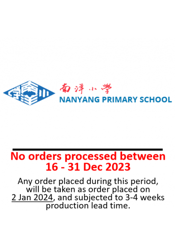 Nametag - Nanyang Primary