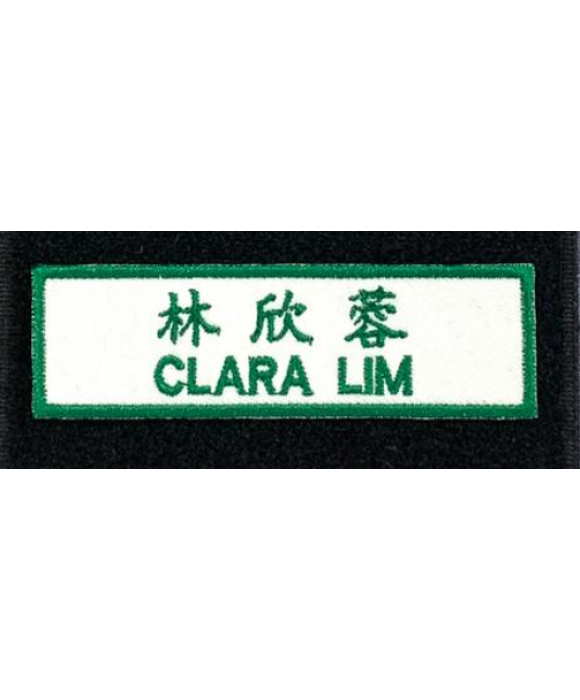 Name Tags