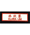 Name Tags