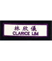 Name Tags
