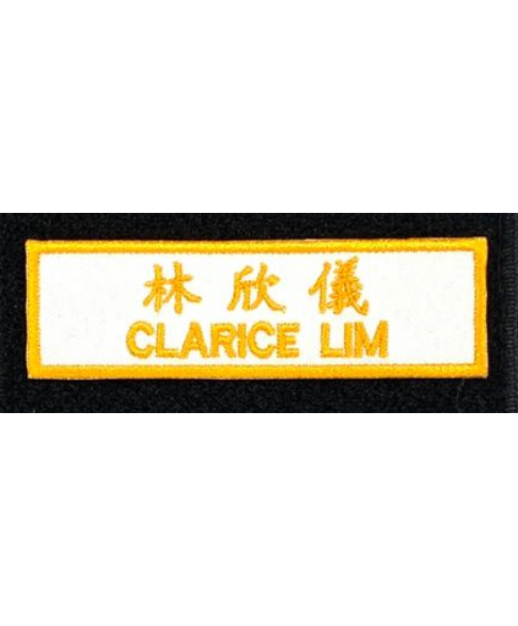 Name Tags