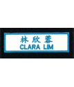 Name Tags