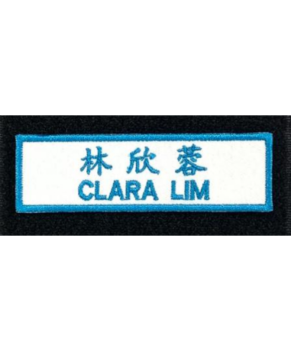 Name Tags