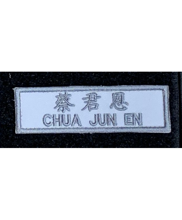 Name Tags