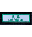 Name Tags