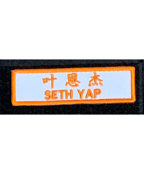 Name Tags