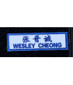 Name Tags
