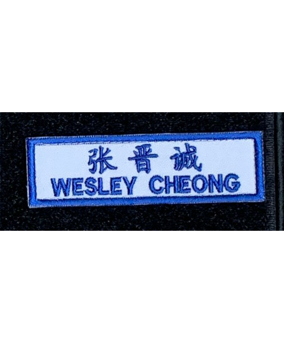 Name Tags