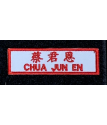Name Tags