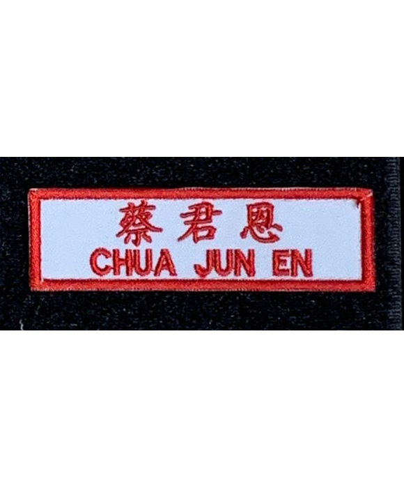 Name Tags