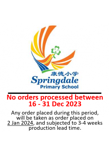 Nametag - Springdale Primary